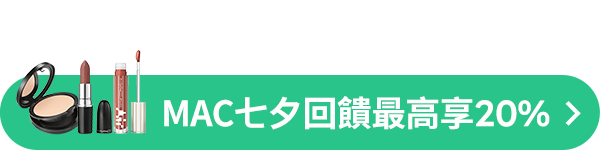AD