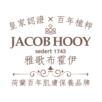 JACOB HOOY雅歌布霍伊
