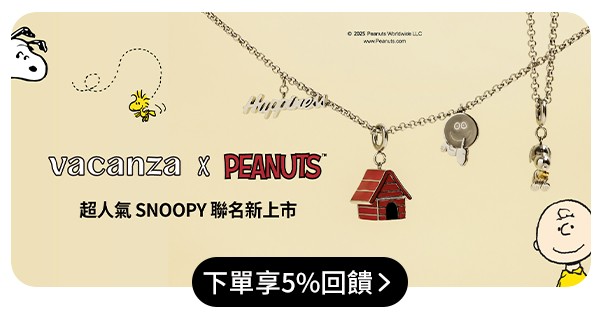 Top AD