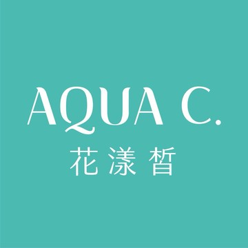 AQUA C. 花漾皙