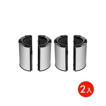 【獨家雙入組】Dyson HEPA+富鉀碳組合式空氣清淨機濾網 (適用系列HP/TP04/06/07/7A/09/10/11/12)