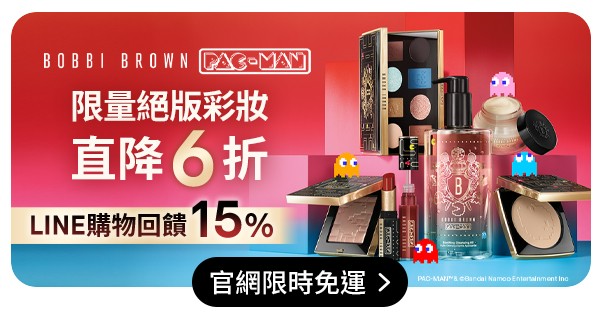 Top AD