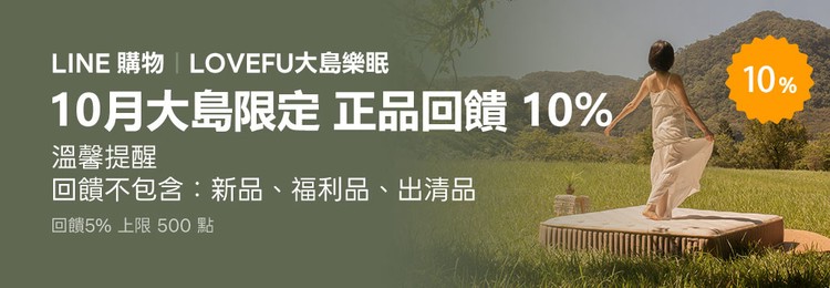 188419