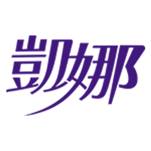 凱娜｜月經遊樂園