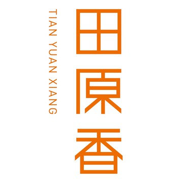 田原香滴雞精