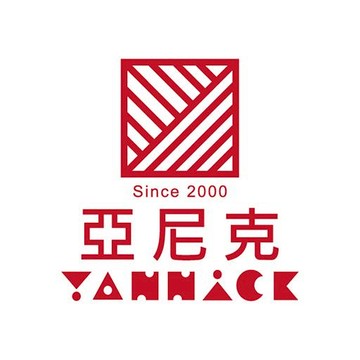 亞尼克 - LINE禮物