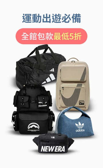 摩曼頓線上商城