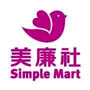 美廉社活動門市
