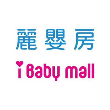ibabymall | 麗嬰房用品購物網