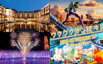 暑假必訪樂園攻略🎡煙火秀、白沙灘、8K劇場到Miffy小鎮一次玩遍🎠😆