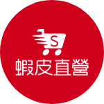 最高15%