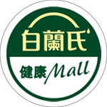 限時15%