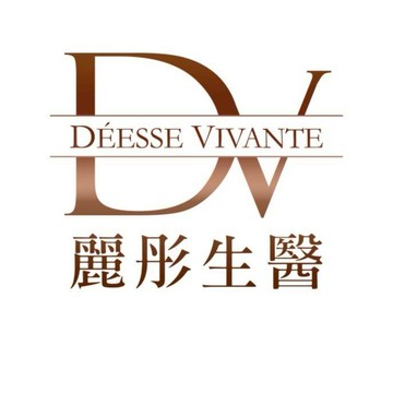 DV麗彤生醫-蝦皮官方旗艦店
