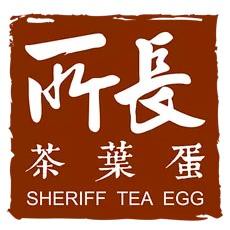 所長茶葉蛋 - 嚴選10款經典必吃