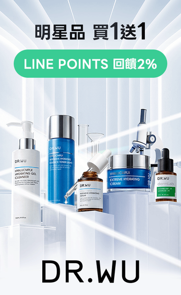 DR.WU達爾膚官方網站