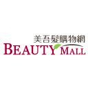 美吾髮購物網
