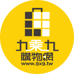 全館8%
