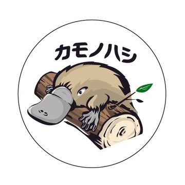 鴨嘴獸戶外生活館（舊）