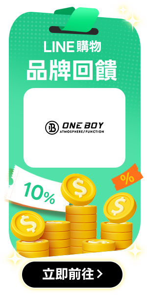 Side AD
