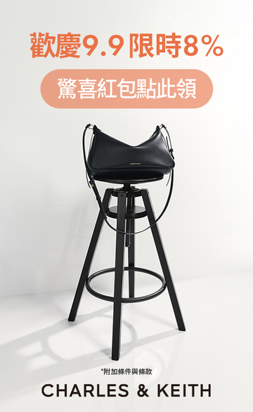 CHARLES & KEITH