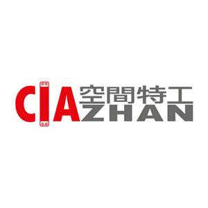 空間特工Ciazhan-免螺絲角鋼/收納傢俱規劃