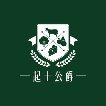 起士公爵 - LINE禮物