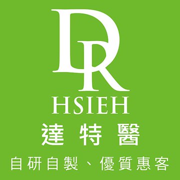 Dr.Hsieh達特醫│杏仁酸領導品牌