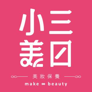 小三美日官網