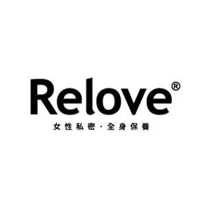 Relove私密及全身保養