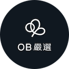限時20%