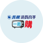 最高32%