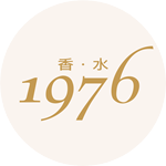 香水10%