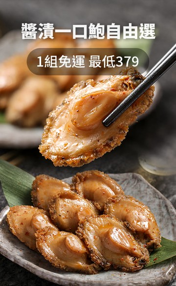 i3fresh 愛上新鮮
