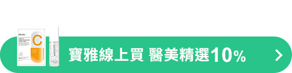 AD