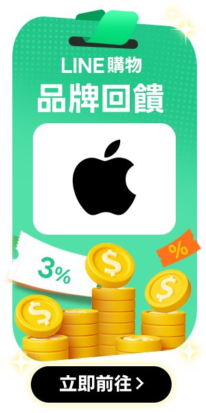 Side AD