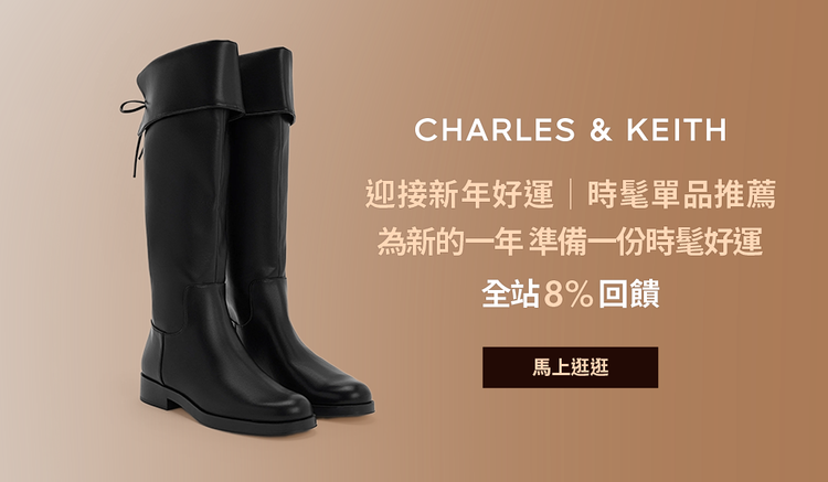CHARLES & KEITH