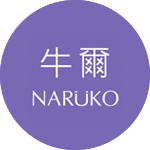 七夕10%
