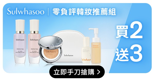 Top AD