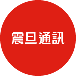 限時5%