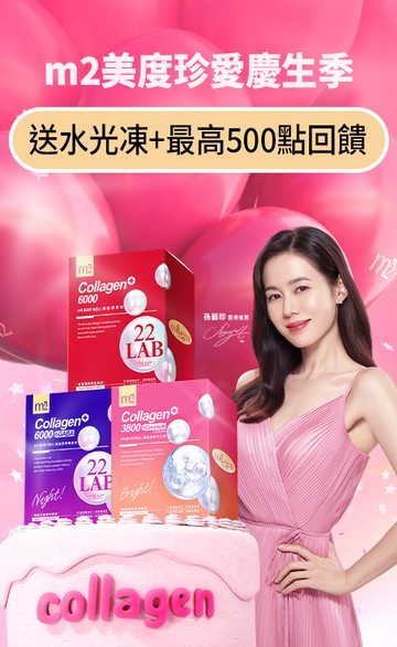 iQueen愛女人購物網