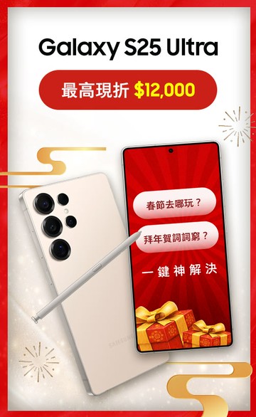 SAMSUNG 三星商城