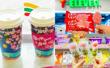 春天粉紅來襲！7-ELEVEN高雄櫻花季開跑，60款櫻花新品＆音樂節同步登場！