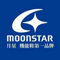 日本MoonStar月星