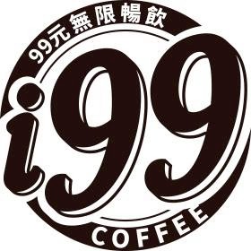 i99COFFEE