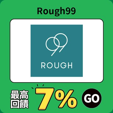 ROUGH99