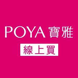 寶雅線上買