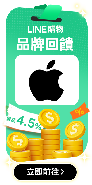 Side AD
