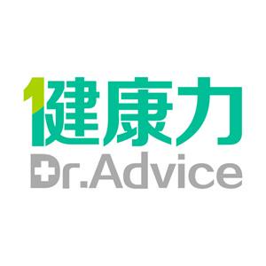 健康力