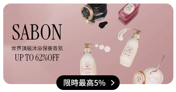 Top AD