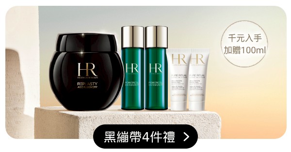 Top AD